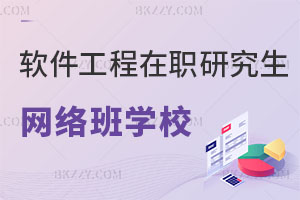 ܛоW(wng)j(lu)ЩW(xu)У