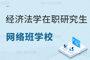 (jng)(j)W(xu)оW(wng)j(lu)ЩW(xu)У