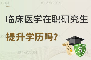 Rt(y)W(xu)оW(xu)v᣿