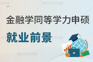 ڌW(xu)ͬȌW(xu)T͘I(y)ǰ