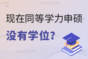 FͬȌWT]ЌWλ߀ǌWvԺУЩ