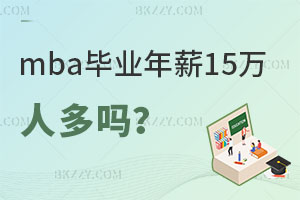 mbaI(y)н15fϵ˶᣿