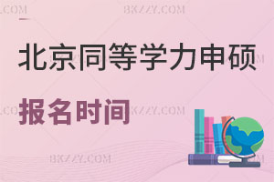 ӛסˣͬȌW(xu)T(bo)r(sh)g_