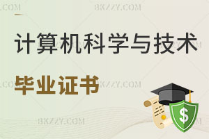 Ӌ(j)C(j)ƌW(xu)cg(sh)оI(y)ԫ@ʲôC