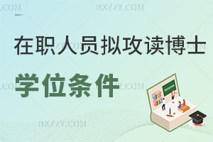 ˆTMxʿW(xu)λėlʲô