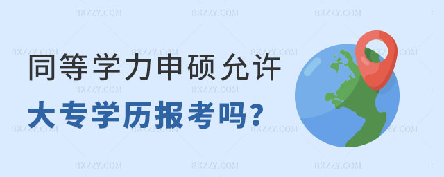 ͬȌW(xu)TS󌣌W(xu)v󿼆