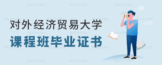 ⽛(jng)Q״WnӖஅI(y)C