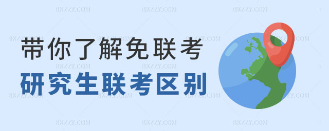 (lin)о(lin)ą^(q)e