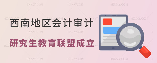 (hu)Ӌ(j)Ӌ(j)(zhun)I(y)W(xu)λо(lin)