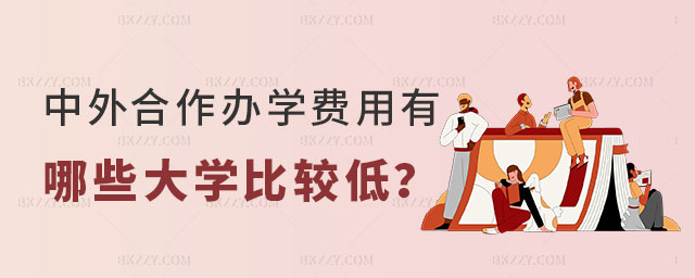 kW(xu)M(fi)ЩW(xu)ı^ͣ