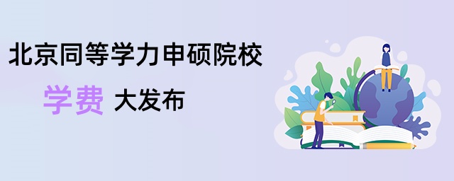 ͬȌW(xu)TԺУW(xu)Ml(f)