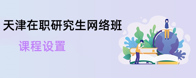 оW(wng)j(lu)nO(sh)