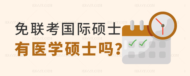 (lin)HTʿt(y)W(xu)I(y)Tʿ