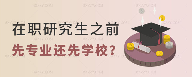 о֮ǰȴ_I߀ȴ_WУ