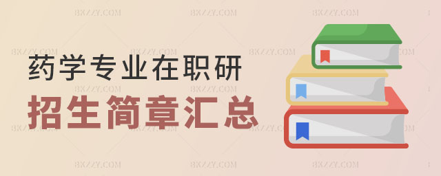 ˎW(xu)(zhun)I(y)о(jin)