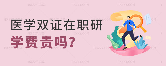 t(y)W(xu)pCоW(xu)M(fi)