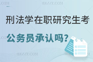 ̷W(xu)о(w)TJ(rn)᣿