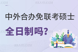 kW(xu)(lin)TʿȫƆ᣿