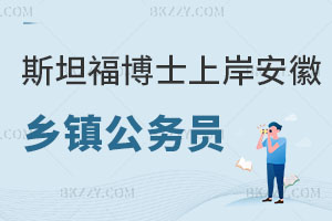 ˹̹ʿϰĳl悹ՆTHʿǲǴԓˣ