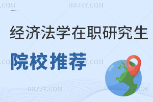 (jng)(j)W(xu)оԺУ]һ[