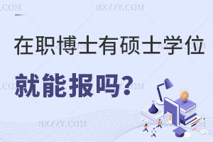 ʿֻҪдTʿWλC܈᣿YB