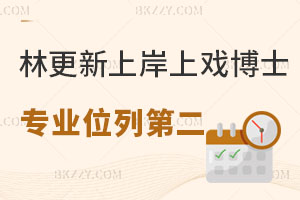 ̫ƴָϰϑʿ Iλеڶ