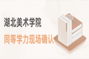 2024gWԺͬȌWTF_Jrgַ