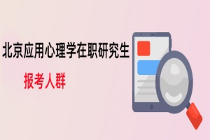 (yng)W(xu)I(y)оԺУ]Ⱥ