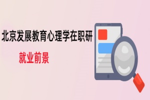 l(f)չcW(xu)I(y)оԺУ͘I(y)ǰ