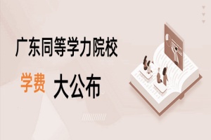 ڹďV|؅^ͬȌWTԺУ]WM㿴˛]