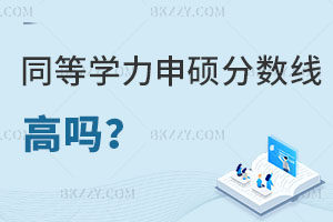 ͬȌWT֔߆ԺУһ[