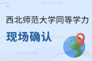 2024WͬȌWTF_Jrgַع⣡