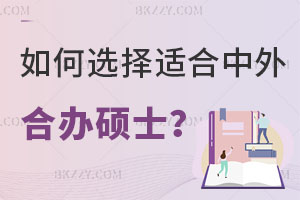 xmϵkW(xu)Tʿ(xing)Ŀ