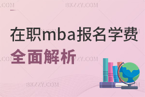 mbalcW(xu)M(bio)(zhn)ȫ