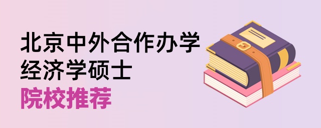 kW(xu)(jng)(j)W(xu)TʿԺУ]