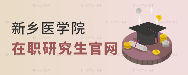 l(xing)t(y)W(xu)ԺW(xu)оپW(wng)