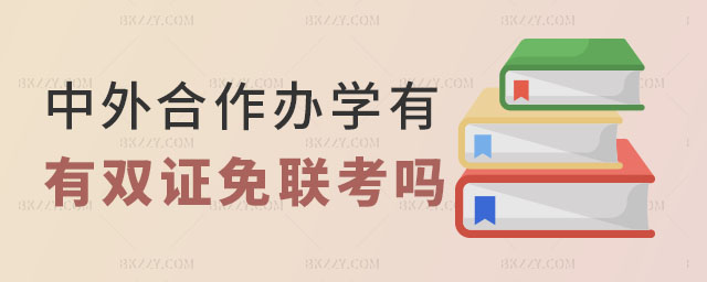 kW(xu)pC(lin)оԈ(bo)