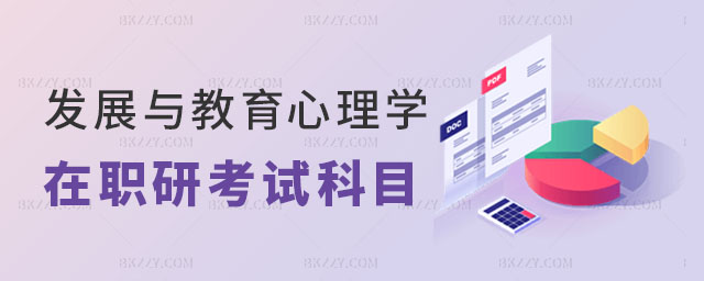 l(f)չcW(xu)оĎ׿