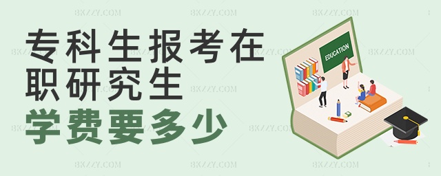 (bo)оW(xu)M(fi)Ҫ