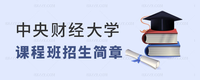 ؔ(ci)(jng)W(xu)nӖ(xn)(jin)