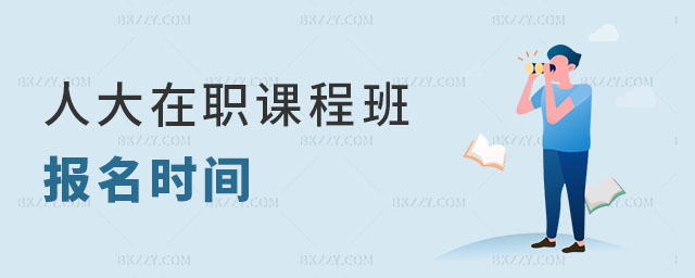 ЇW(xu)nӖ(xn)(bo)r(sh)g