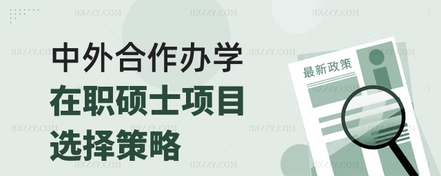 kW(xu)Tʿ(xing)Ŀx