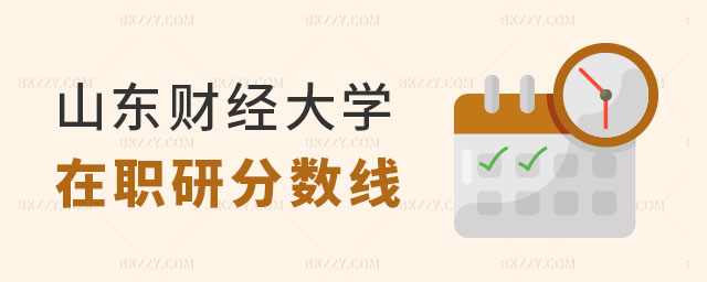 ɽ|ؔ(jng)Wо֔(sh)