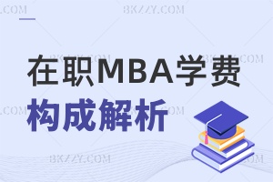 MBAWMɽ˽ÿһP֧āȥ}