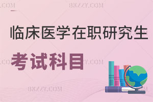 һ˽Rt(y)W(xu)оԇĿcy