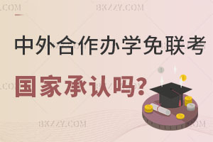 kWҳJ᣿ИIcIkWĿJɶΣ