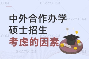 xkW(xu)Tʿ(xing)ĿҪ]Щ