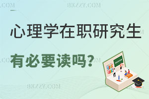 W(xu)обҪx֪