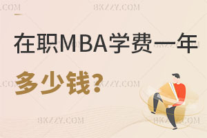 أMBAWMһXƽɱ2f60f