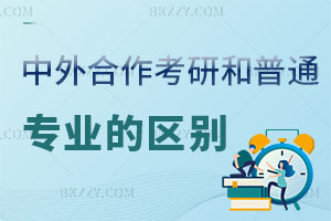 кͨIą^eӰ푆y᣿ӈ󿼣